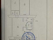 3-комнатная квартира, 58 м², 4/5 эт. Киселевск