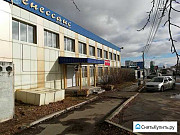 Продам помещение свободного назначения 810 м2 ул Хабаровск