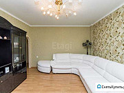 3-комнатная квартира, 73 м², 5/9 эт. Сургут