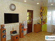 3-комнатная квартира, 50 м², 3/5 эт. Иркутск