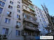 3-комнатная квартира, 66 м², 3/9 эт. Астрахань