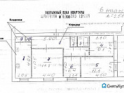 4-комнатная квартира, 72 м², 6/12 эт. Великий Новгород