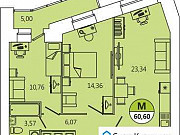 3-комнатная квартира, 60 м², 12/12 эт. Северодвинск