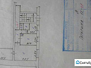 3-комнатная квартира, 66 м², 1/5 эт. Улан-Удэ