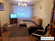 3-комнатная квартира, 75 м², 1/9 эт. Тольятти