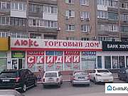 Торговое помещение, 93 кв.м. Ростов-на-Дону