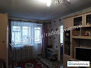 2-комнатная квартира, 46 м², 3/5 эт. Иваново