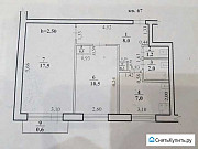 2-комнатная квартира, 47 м², 2/5 эт. Чита