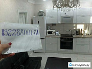 1-комнатная квартира, 40 м², 9/18 эт. Саранск