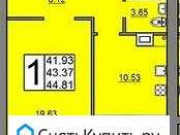 1-комнатная квартира, 44 м², 2/8 эт. Саратов