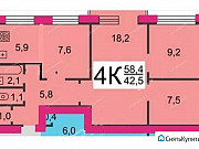 4-комнатная квартира, 59 м², 5/5 эт. Нижний Новгород