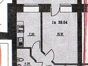 1-комнатная квартира, 39 м², 6/8 эт. Томск