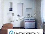 4-комнатная квартира, 78 м², 3/9 эт. Тобольск