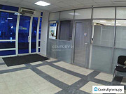 Продам офис в Центре. 1 этаж на Чернышевского, д.1 Екатеринбург