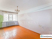 2-комнатная квартира, 46 м², 1/5 эт. Чита