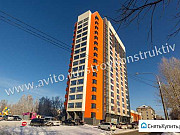 1-комнатная квартира, 26 м², 12/16 эт. Барнаул