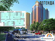 2-комнатная квартира, 58 м², 16/20 эт. Пермь