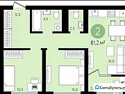 2-комнатная квартира, 60 м², 2/9 эт. Екатеринбург