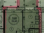 1-комнатная квартира, 27 м², 3/3 эт. Ульяновск