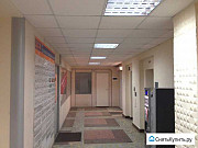 Офисное помещение, 18 кв.м. Мурманск