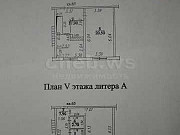 3-комнатная квартира, 86 м², 5/6 эт. Чебоксары