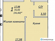 1-комнатная квартира, 31 м², 1/3 эт. Воронеж