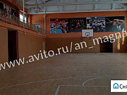 Продам помещения (Спорткомплекс), 2588 кв.м. Кострома