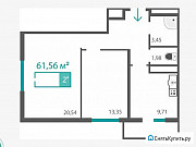 2-комнатная квартира, 61 м², 12/17 эт. Симферополь