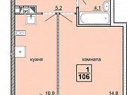 1-комнатная квартира, 36 м², 8/15 эт. Ижевск