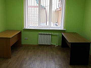Офисное помещение, 14.4 кв.м. Вологда