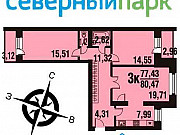 3-комнатная квартира, 80 м², 4/4 эт. Томск