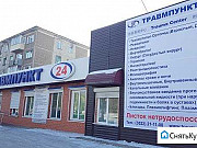 1-комнатная квартира, 32 м², 1/5 эт. Чита