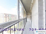 1-комнатная квартира, 42 м², 12/14 эт. Калининград