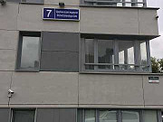 2-комнатная квартира, 87 м², 12/26 эт. Казань