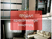 1-комнатная квартира, 39 м², 16/16 эт. Нижневартовск