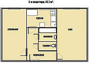 2-комнатная квартира, 42 м², 1/5 эт. Кирсанов