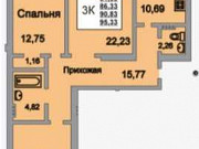 3-комнатная квартира, 95 м², 13/18 эт. Саратов