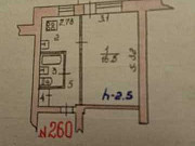 1-комнатная квартира, 32 м², 2/5 эт. Печора