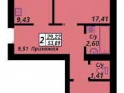 2-комнатная квартира, 53 м², 3/9 эт. Калининград