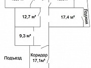 4-комнатная квартира, 88 м², 6/9 эт. Челябинск