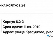 1-комнатная квартира, 40 м², 8/9 эт. Санкт-Петербург