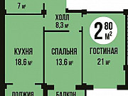 2-комнатная квартира, 80 м², 5/12 эт. Махачкала