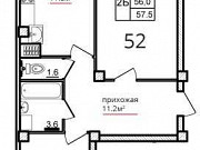 2-комнатная квартира, 57 м², 4/16 эт. Псков