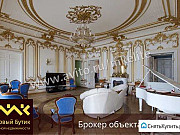 8-комнатная квартира, 370 м², 3/5 эт. Санкт-Петербург