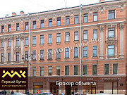 2-комнатная квартира, 59 м², 1/5 эт. Санкт-Петербург