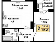 2-комнатная квартира, 36 м², 3/11 эт. Барнаул