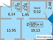 2-комнатная квартира, 56 м², 13/17 эт. Оренбург