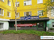 Продажа помещения свободного назначения Мурманск