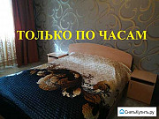 1-комнатная квартира, 40 м², 3/5 эт. Новочеркасск