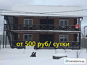 Дом 300 м² на участке 10 сот. Байкальск